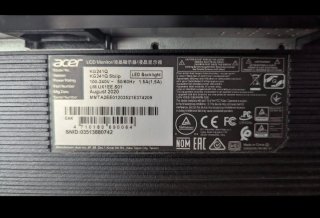 Monitor Acer KG421Q