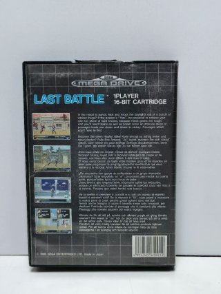 Last Battle Mega Drive