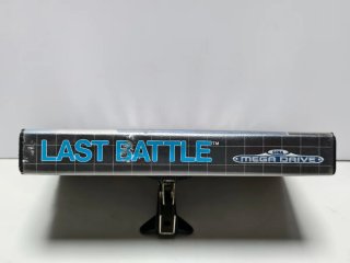 Last Battle Mega Drive