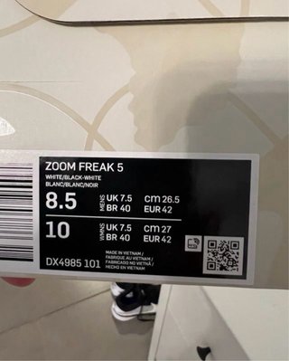 Nike Freak 5 Oreo Zapatillas