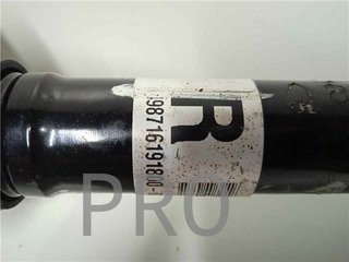 Transmision Delantera Izquierda Nissan Qashqai (J11E)(2013->)