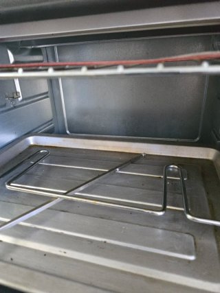 Horno Eléctrico 45 Litros