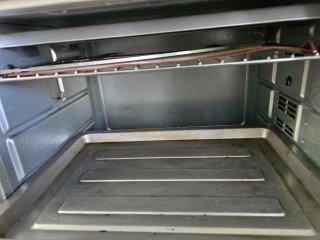 Horno Eléctrico 45 Litros