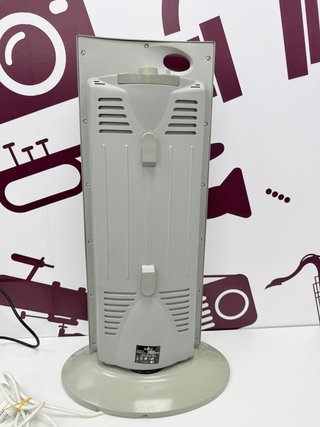 Radiador Electrico Vielli de 1000 W.