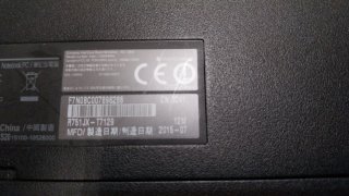 Portátil Asus 17" para reparar o piezas