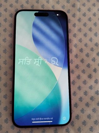 iPhone 11 Rosa