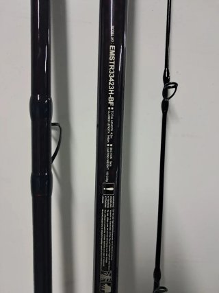 Caña Surfcasting Daiwa Emblem Surf Tipo R