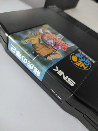 Art of Fighting 2 Neo Geo AES JP