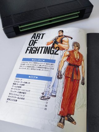 Art of Fighting 2 Neo Geo AES JP