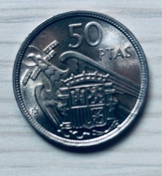 Moneda española de 50 Pesetas (1957).