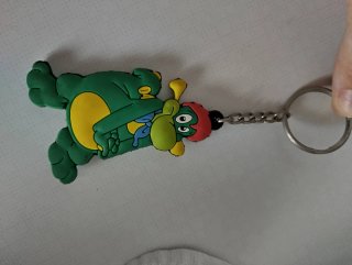 Portachiavi Prezzemolo Gardaland
