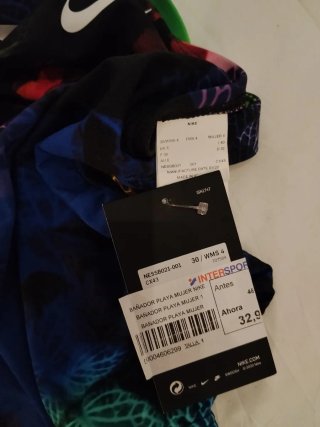 Traje de baño Nike multicolor