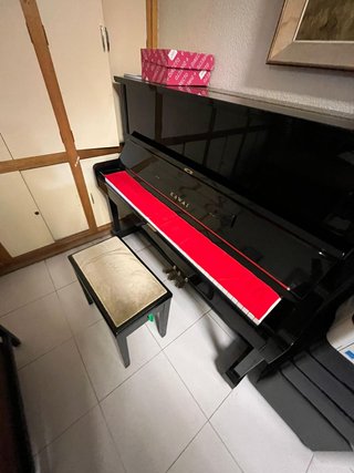 Piano Kawai Vertical Negro + Banqueta