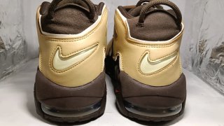 Nike Air More Uptempo Taglia 44