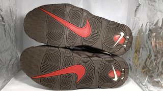 Nike Air More Uptempo Taglia 44