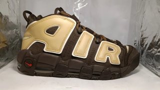 Nike Air More Uptempo Taglia 44