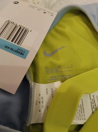 Traje de baño Nike