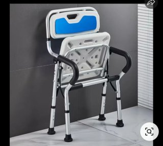 Cadeira de Banho Adaptável