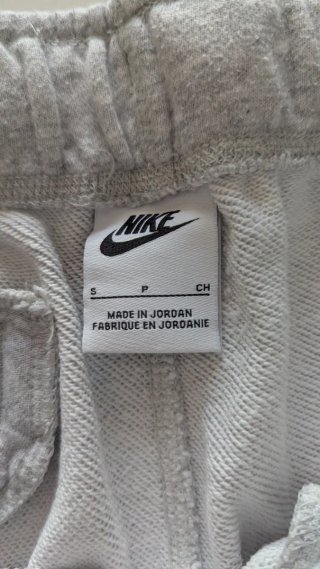 Pantalón chándal Nike gris