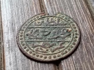 🇩🇿🇫🇷 Medalla Argelia S.XIX Colonia Francesa