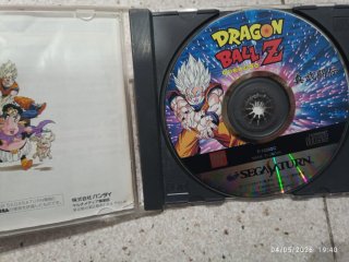 Dragon Ball Z: Shin Butoden Sega Saturn