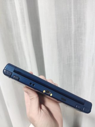Nintendo 3DS XL Azul