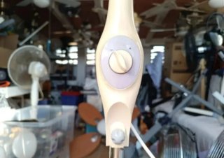 Ventilador de pie Ufesa Alisse