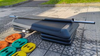 Set Body Pump 17'5kg: Barra, Discos y Step.