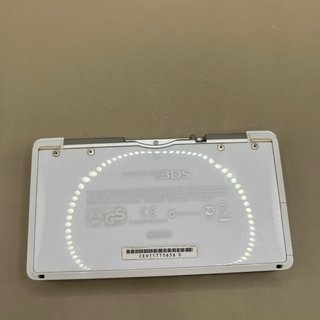 Nintendo 3DS Ice White Completo Scatola