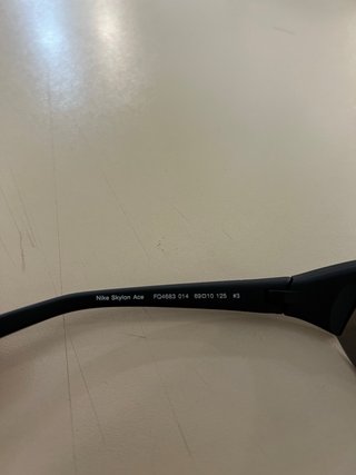 Gafas Nike Skylon Ace