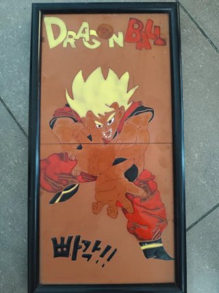 Cuadro Dragon Ball Z Goku