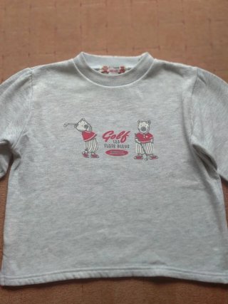 Sudadera infantil gris unisex
