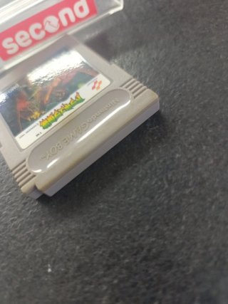 Castlevania (Game Boy) Konami 1989
