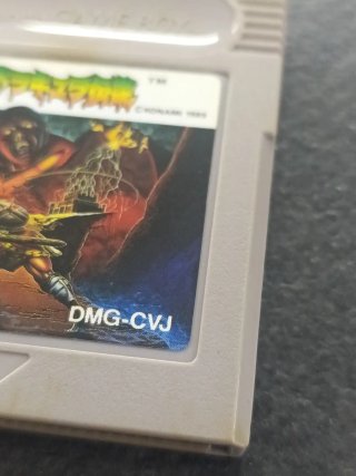 Castlevania (Game Boy) Konami 1989