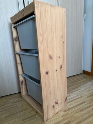 Estantería Juguetes TROFAST Ikea + 3 Cajones