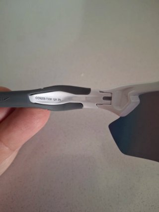 Gafas Oakley Radar