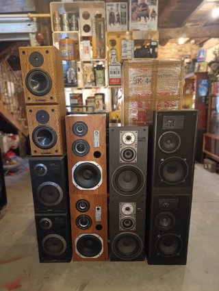 Altavoces Hi-Fi Varios Modelos