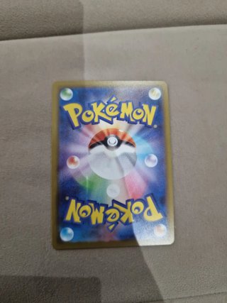 Carta Pokémon Japonesa Aegislash VMAX