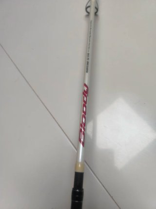 Caña de pescar Hart Bloody hartcore S2 EVO
