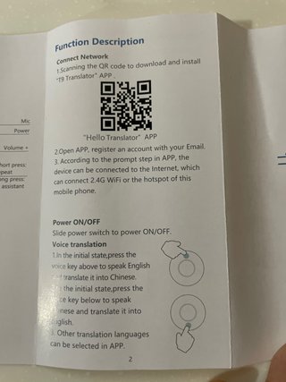 Traductor de voz portátil