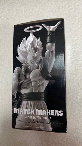 Gogeta Super Saiyan Banpresto Bandai