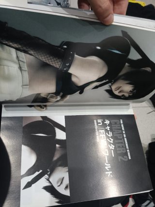 Final Fantasy VII 10th Anniversary Ultimania