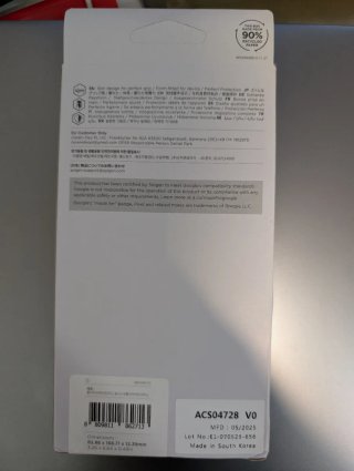 Funda Spigen Tough Armor Google Pixel 7 Pro nueva