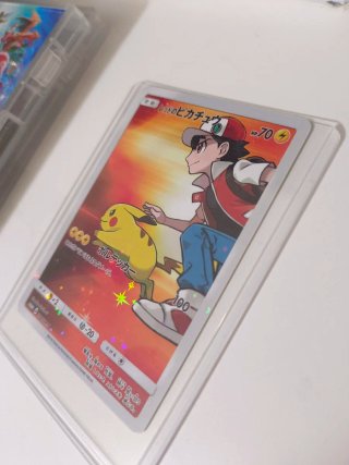 Carta Pokémon Pikachu & Red Promo B 270/SM-P