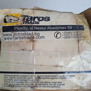 Mecanismo Limpiaparabrisas Matiz