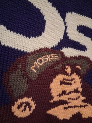 Jersey Airmail Monkey M