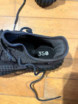 Adidas Yeezy Boost 350 V2