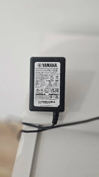 Piano Yamaha YDP 145 WH SET