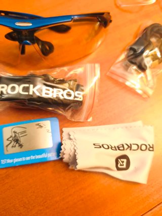 Gafas Deportivas ROCKBROS Intercambiables