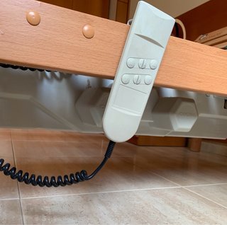 Cama articulada eléctrica + colchón REGALO latex